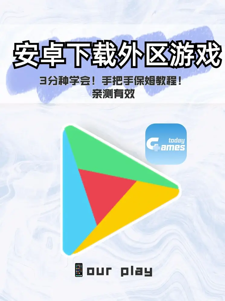 米乐体育投注m6登录入口截图0