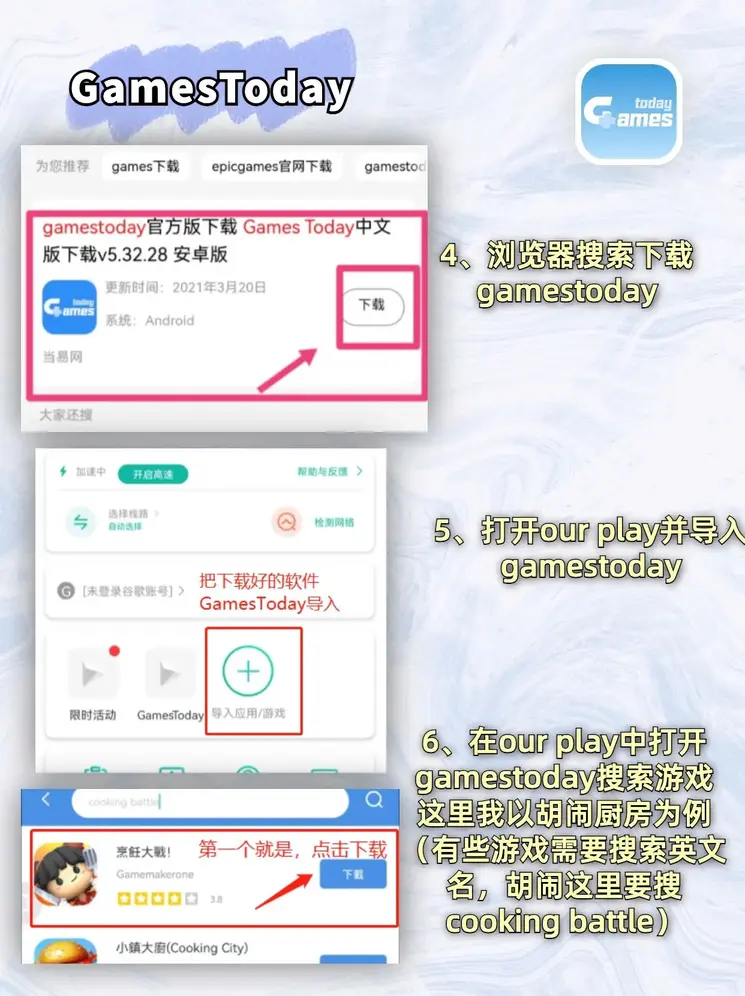 米乐体育投注m6登录入口截图2
