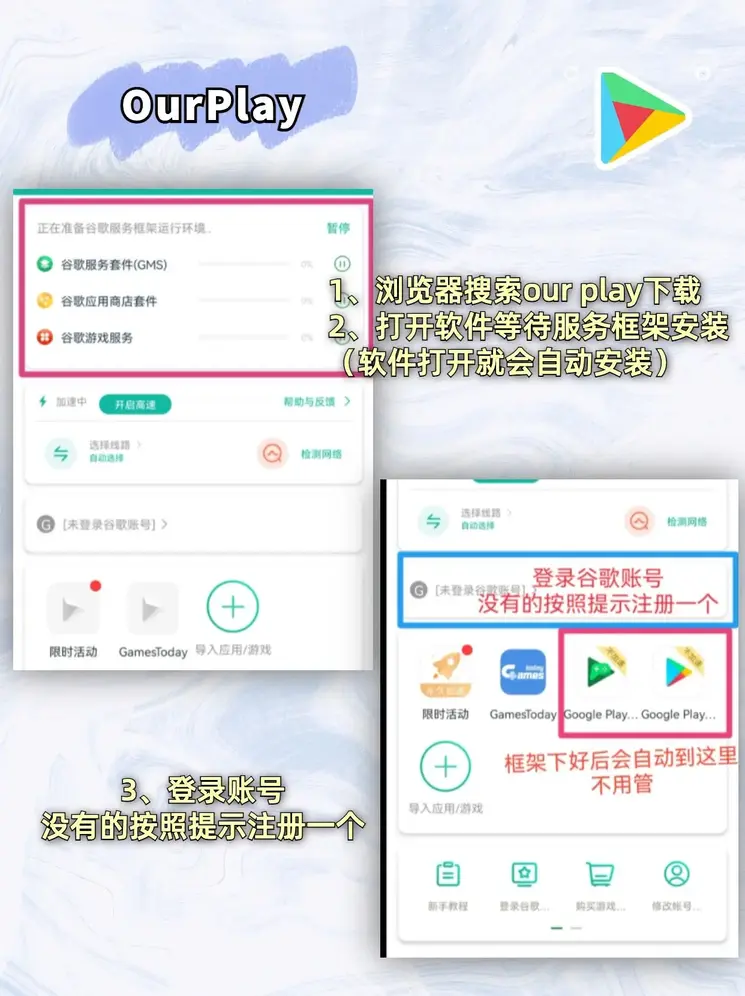 米乐体育投注m6登录入口截图1
